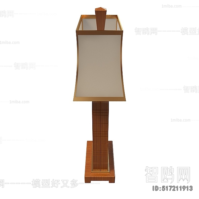 Chinese Style Floor Lamp