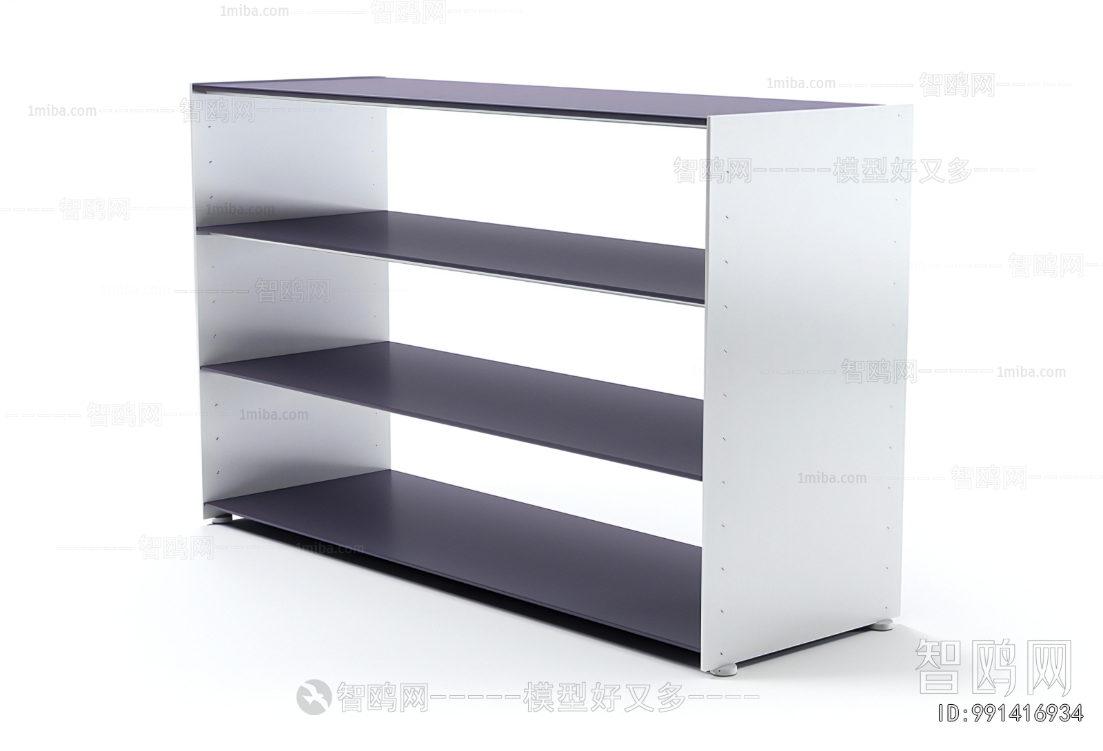 Modern Bookshelf