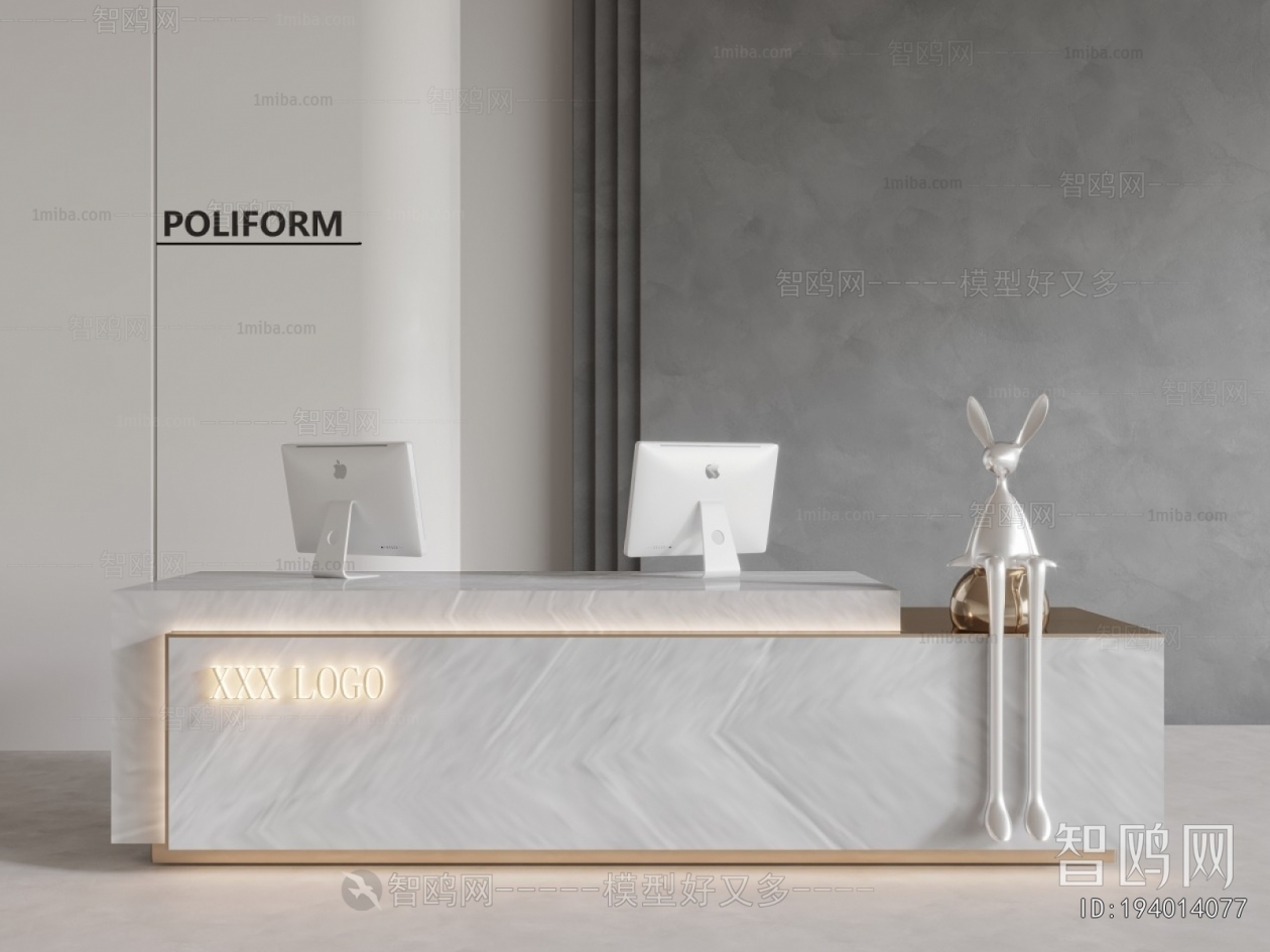 Modern Reception Desk