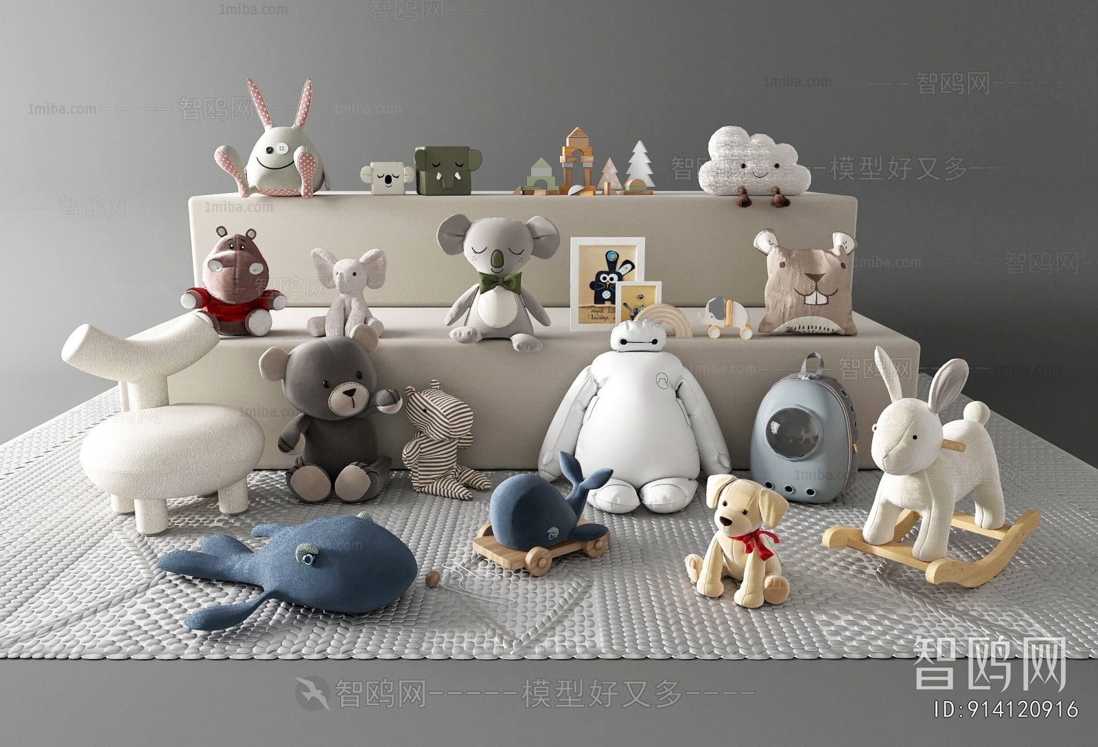 Modern Educational Toys