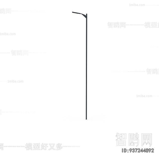 Modern Outdoor Light