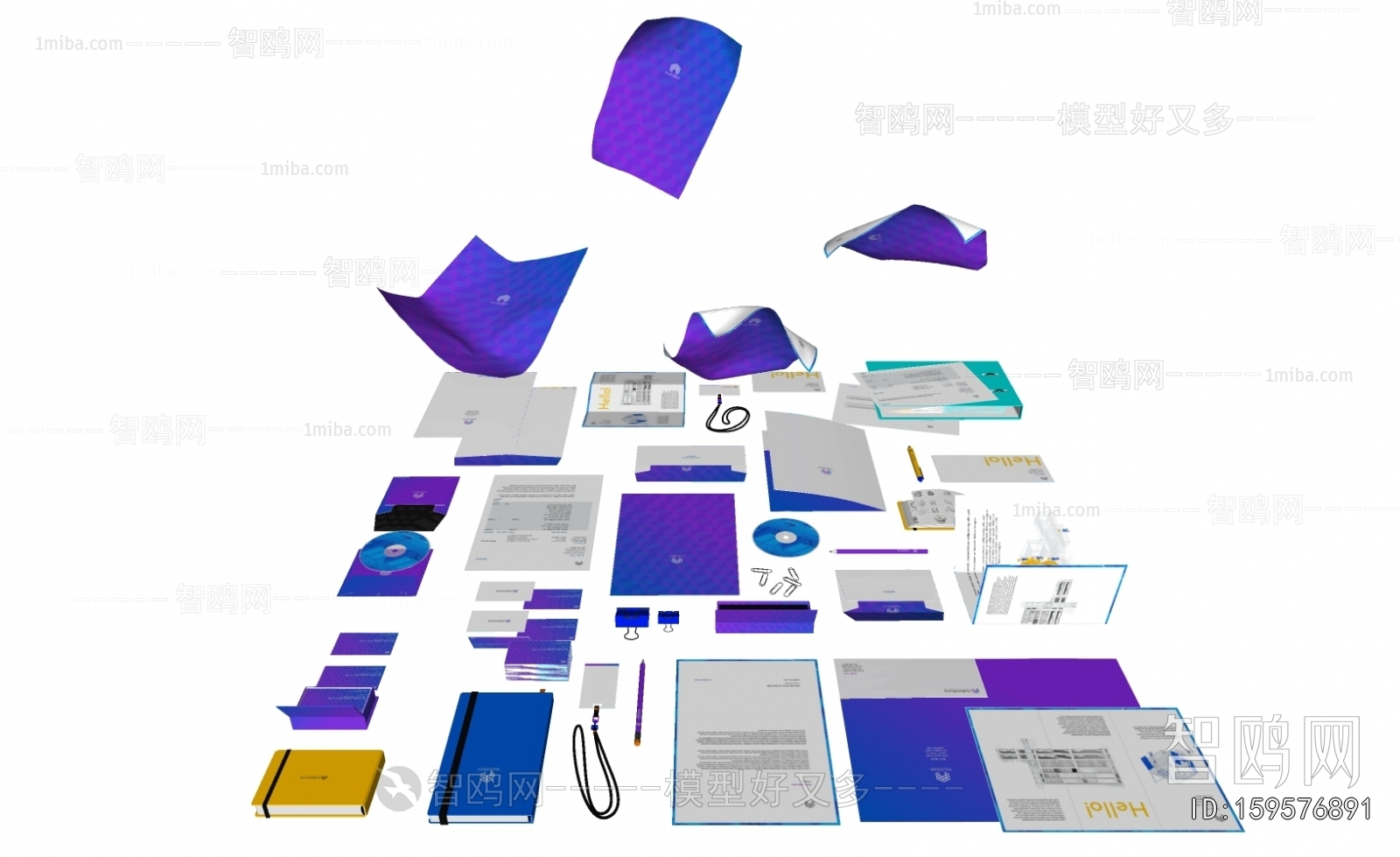 Modern Office Supplies