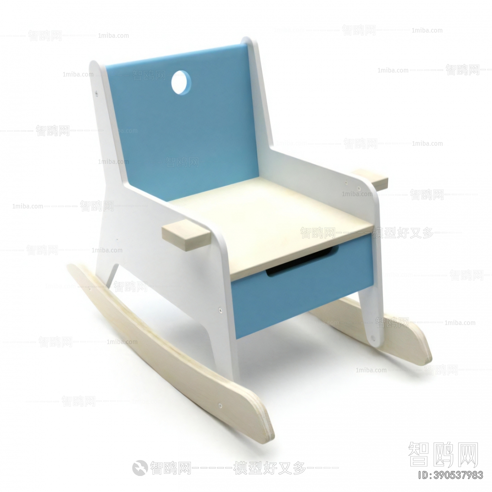 Modern Rocking Chair