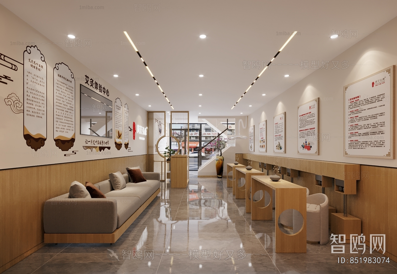 New Chinese Style Other