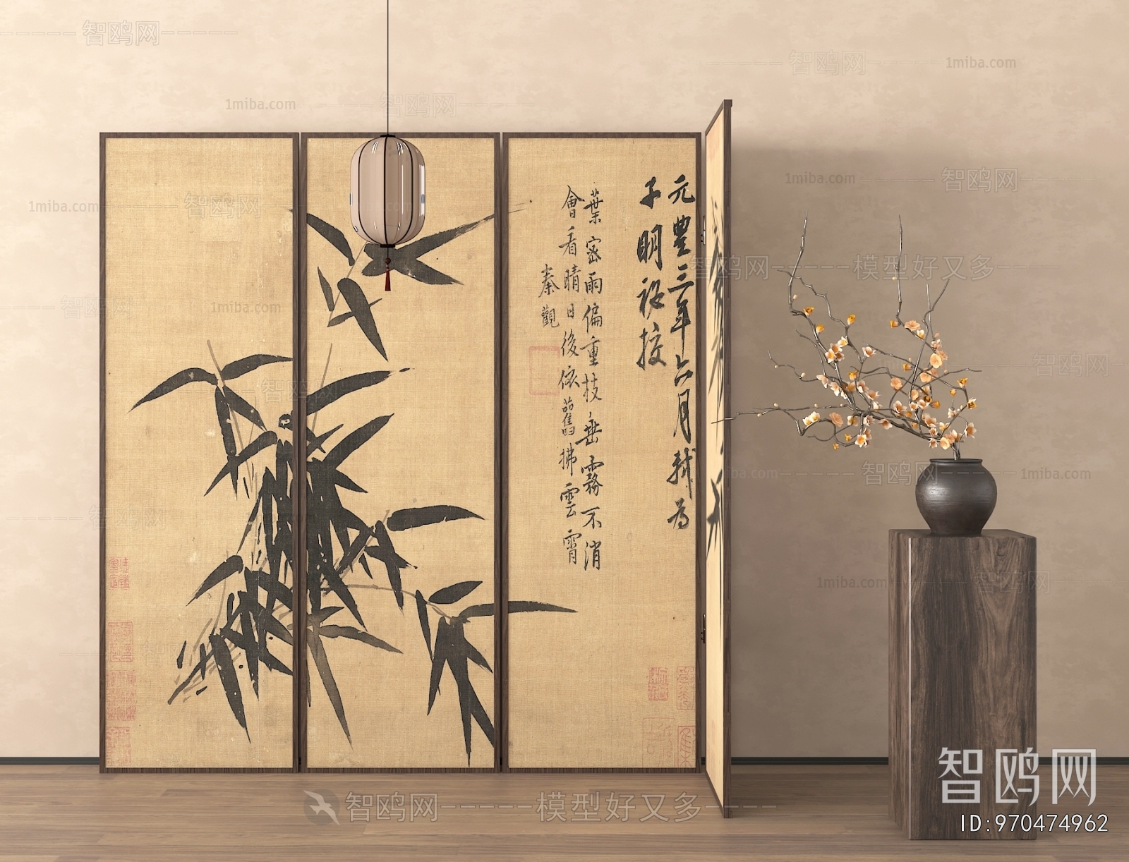 New Chinese Style Partition