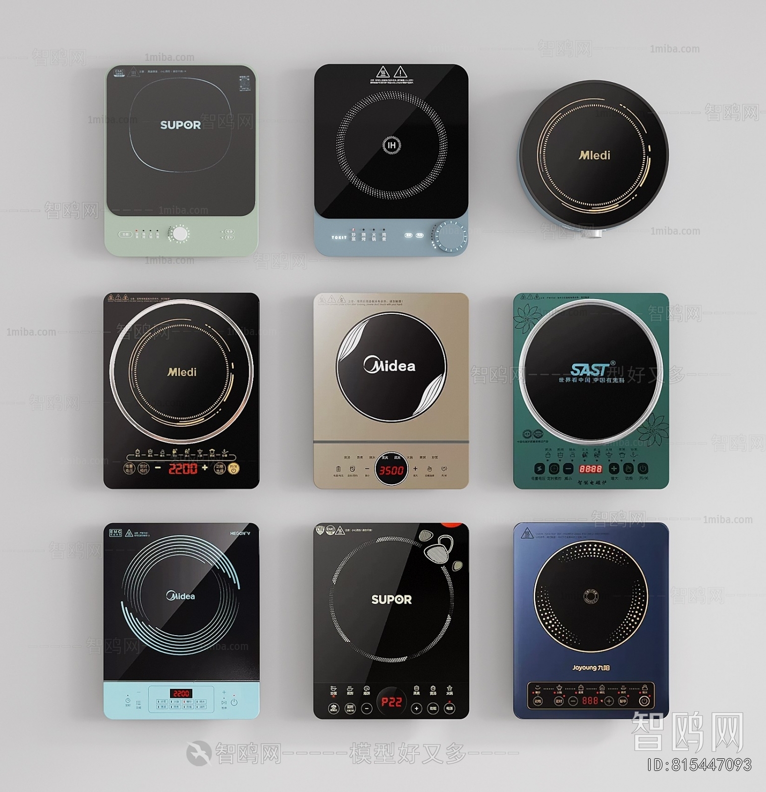 Modern Electric Kitchen Appliances