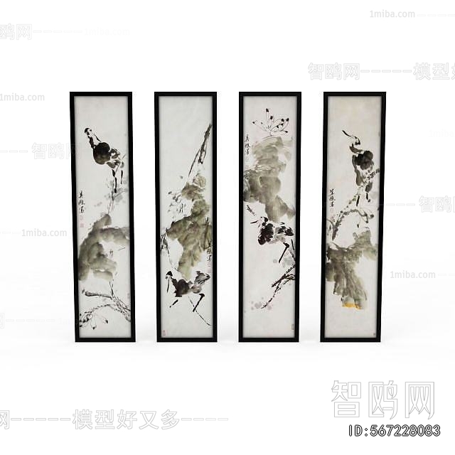 New Chinese Style Painting