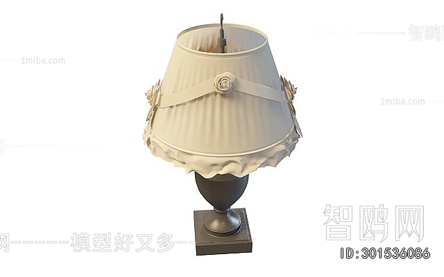 European Style Table Lamp