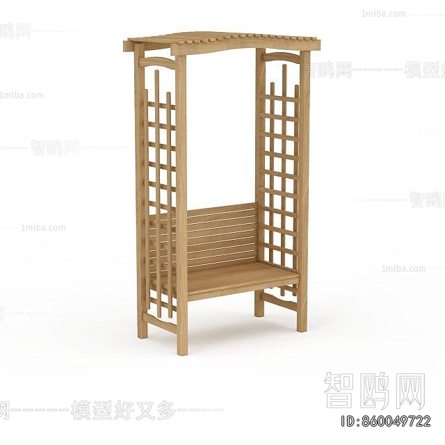 Modern Communal Chair