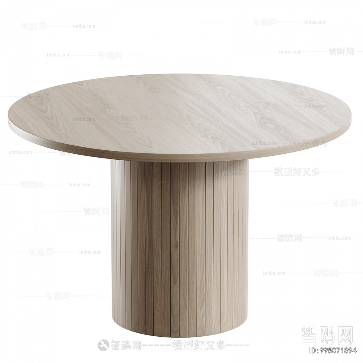 Modern Dining Table