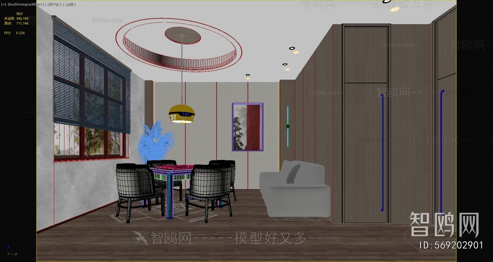 New Chinese Style Chess And Card Room