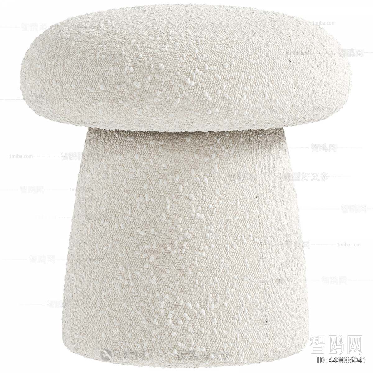 Modern Stool