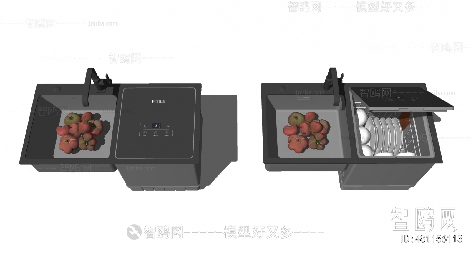 Modern Electric Kitchen Appliances