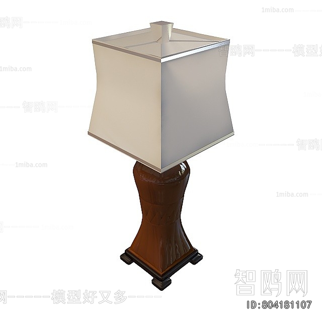 Simple European Style Table Lamp
