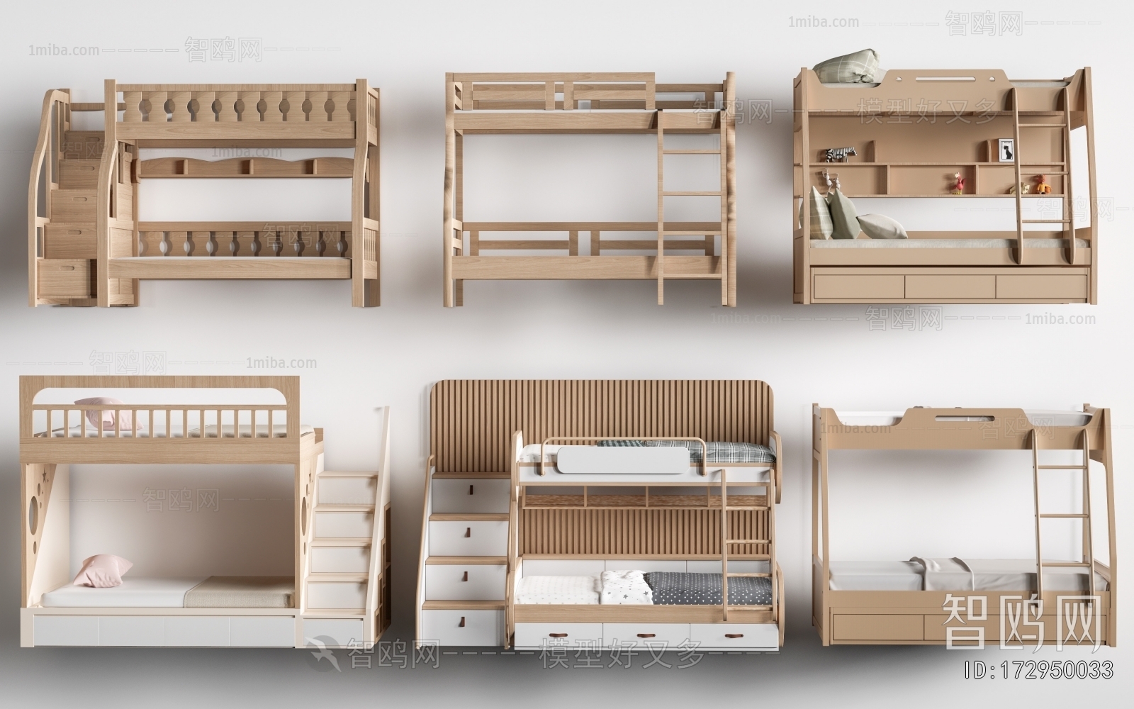 Modern Bunk Bed