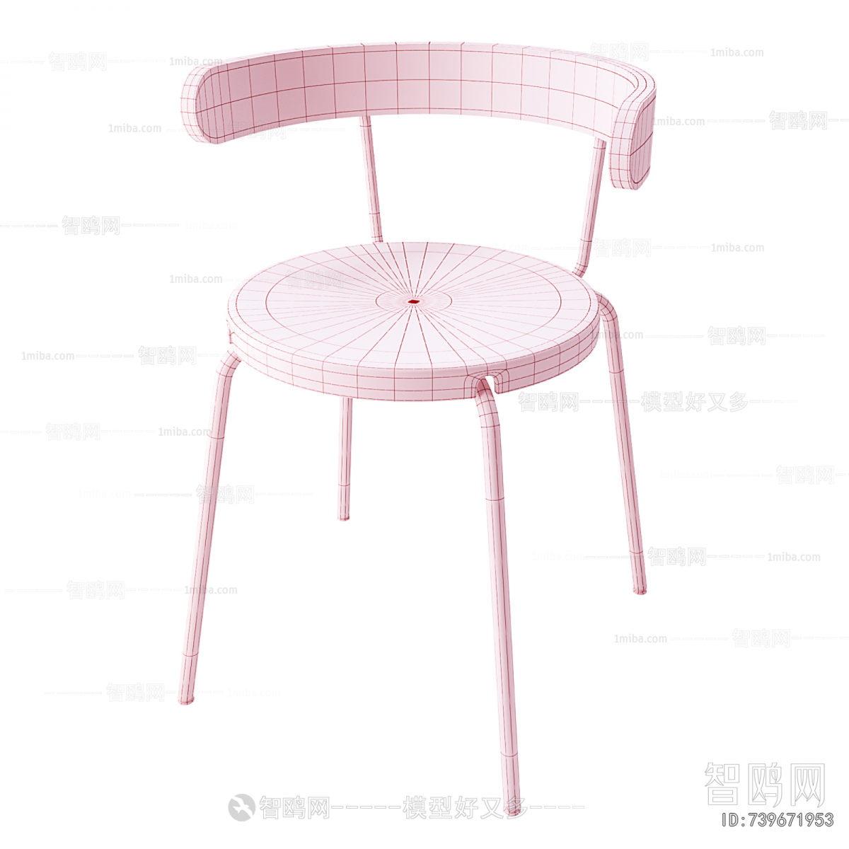 Modern Single Chair