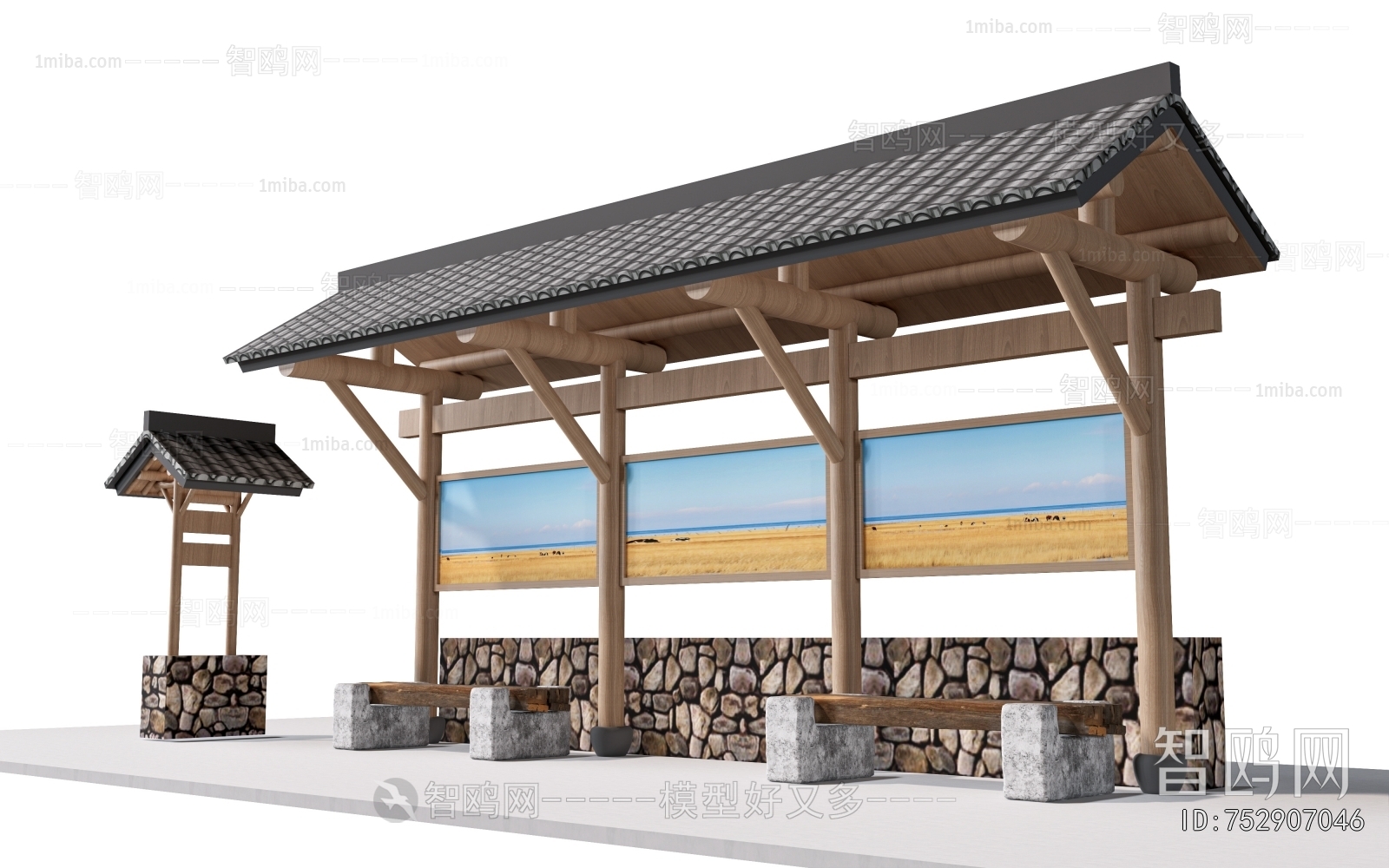 New Chinese Style Public Building