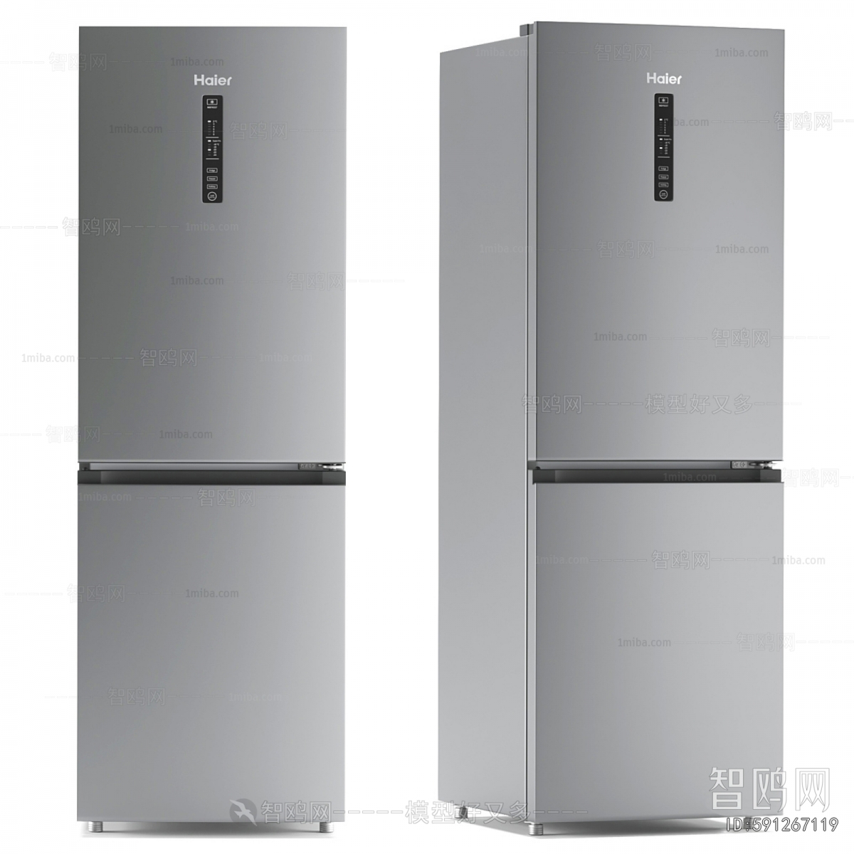 Modern Home Appliance Refrigerator
