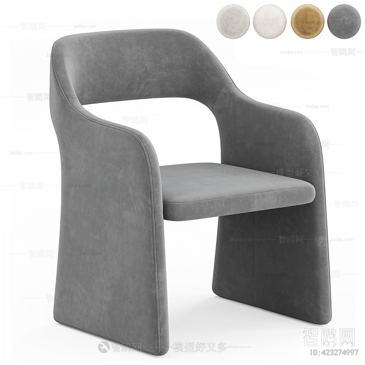 Modern Lounge Chair