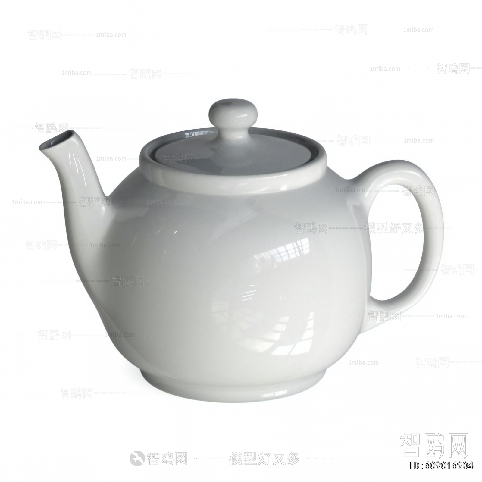 Modern Tea Set