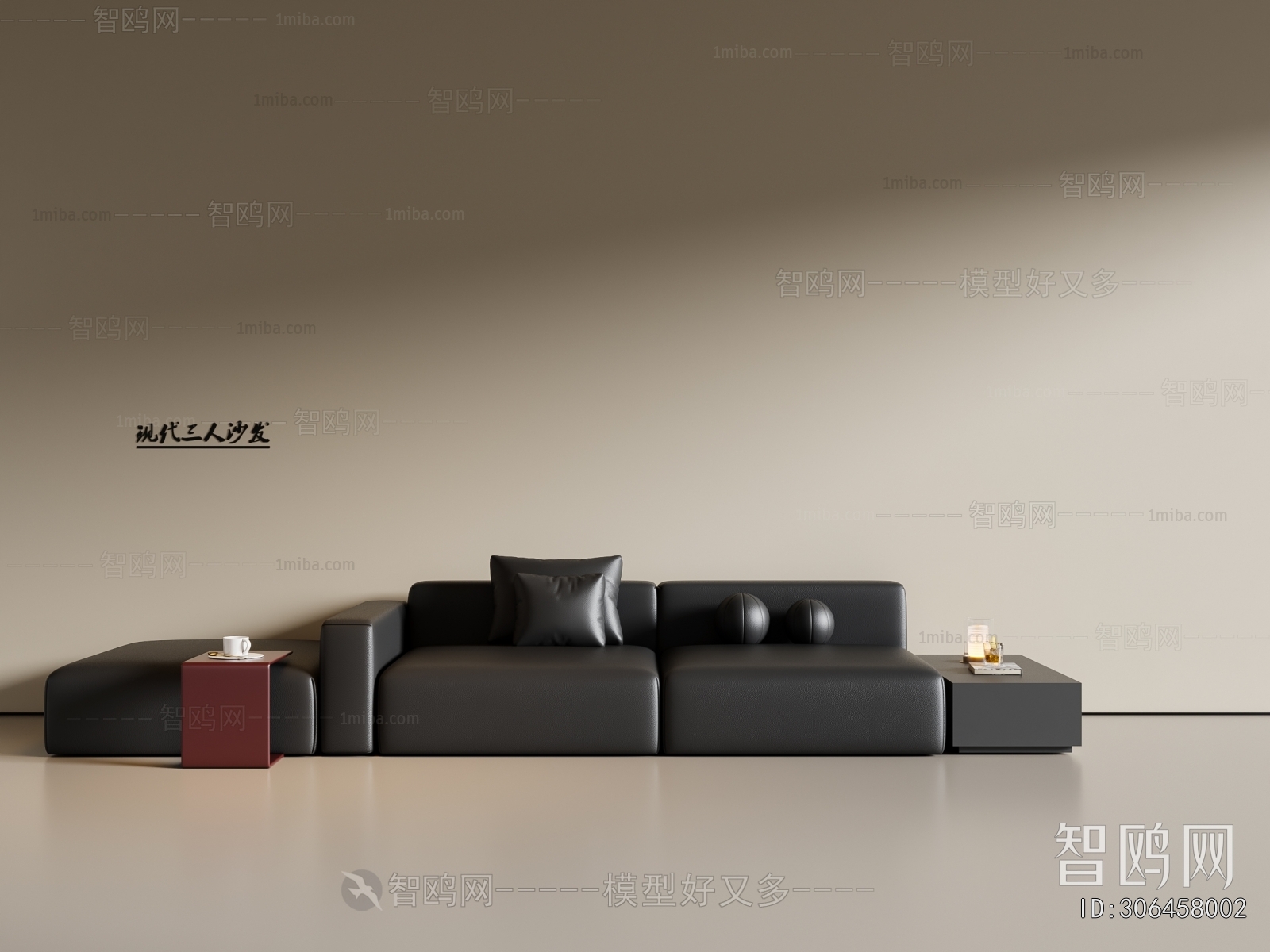 Modern Three-seat Sofa