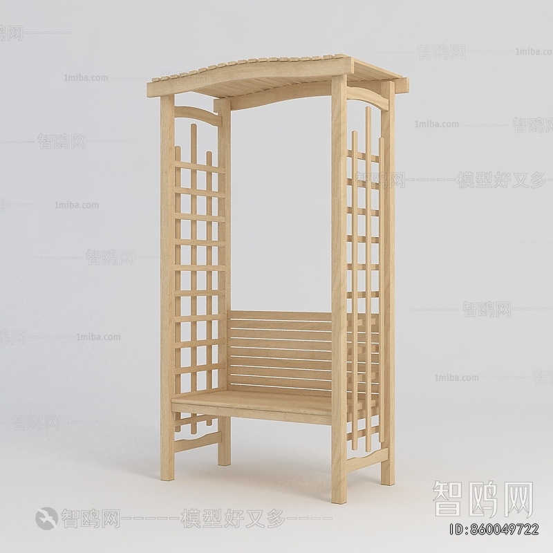 Modern Communal Chair