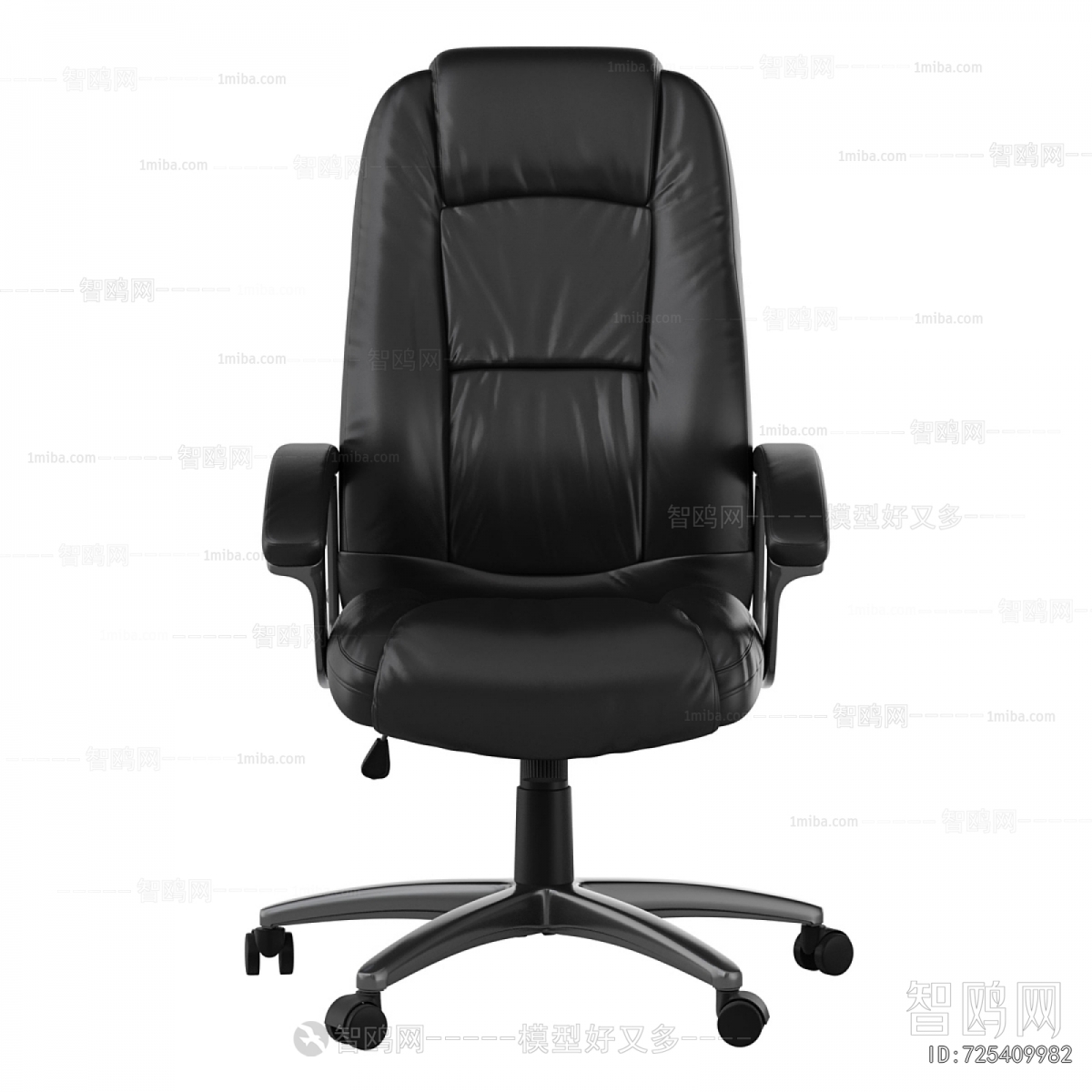 Modern Office Chair