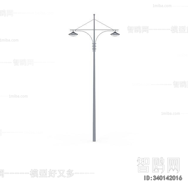 Modern Outdoor Light