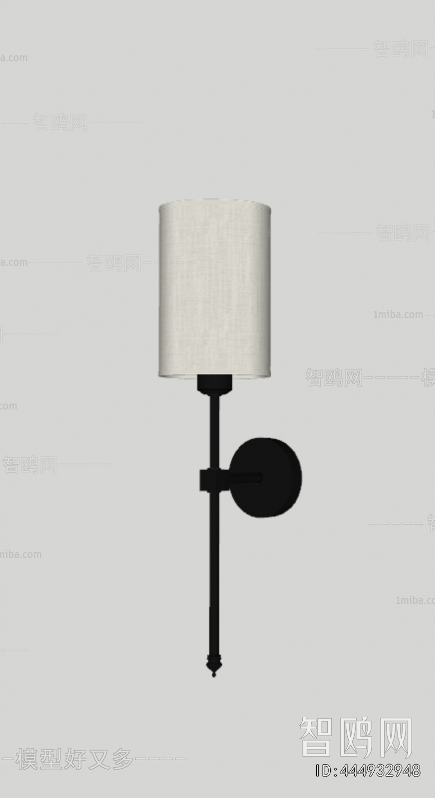 Modern Wall Lamp