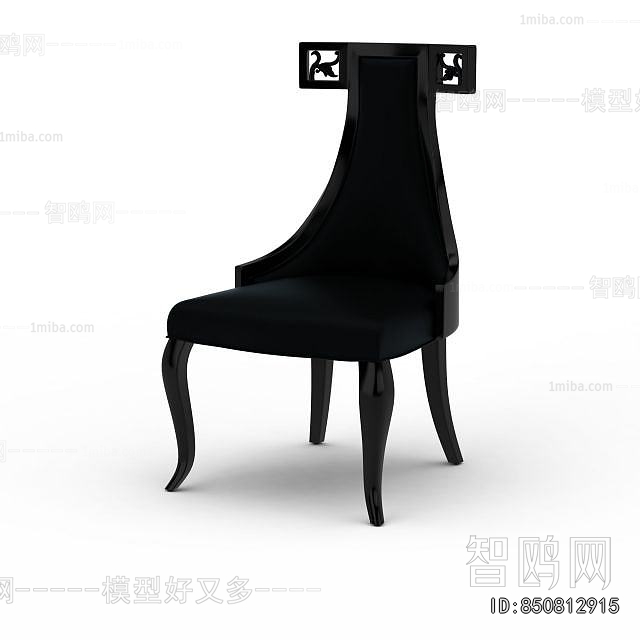 Modern Dining Chair