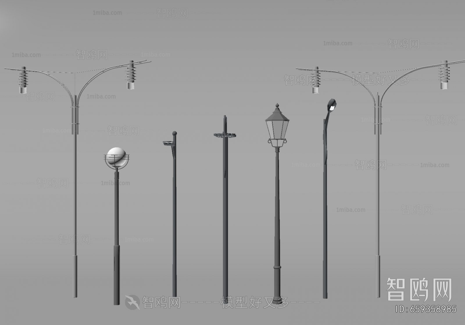 Modern Outdoor Light