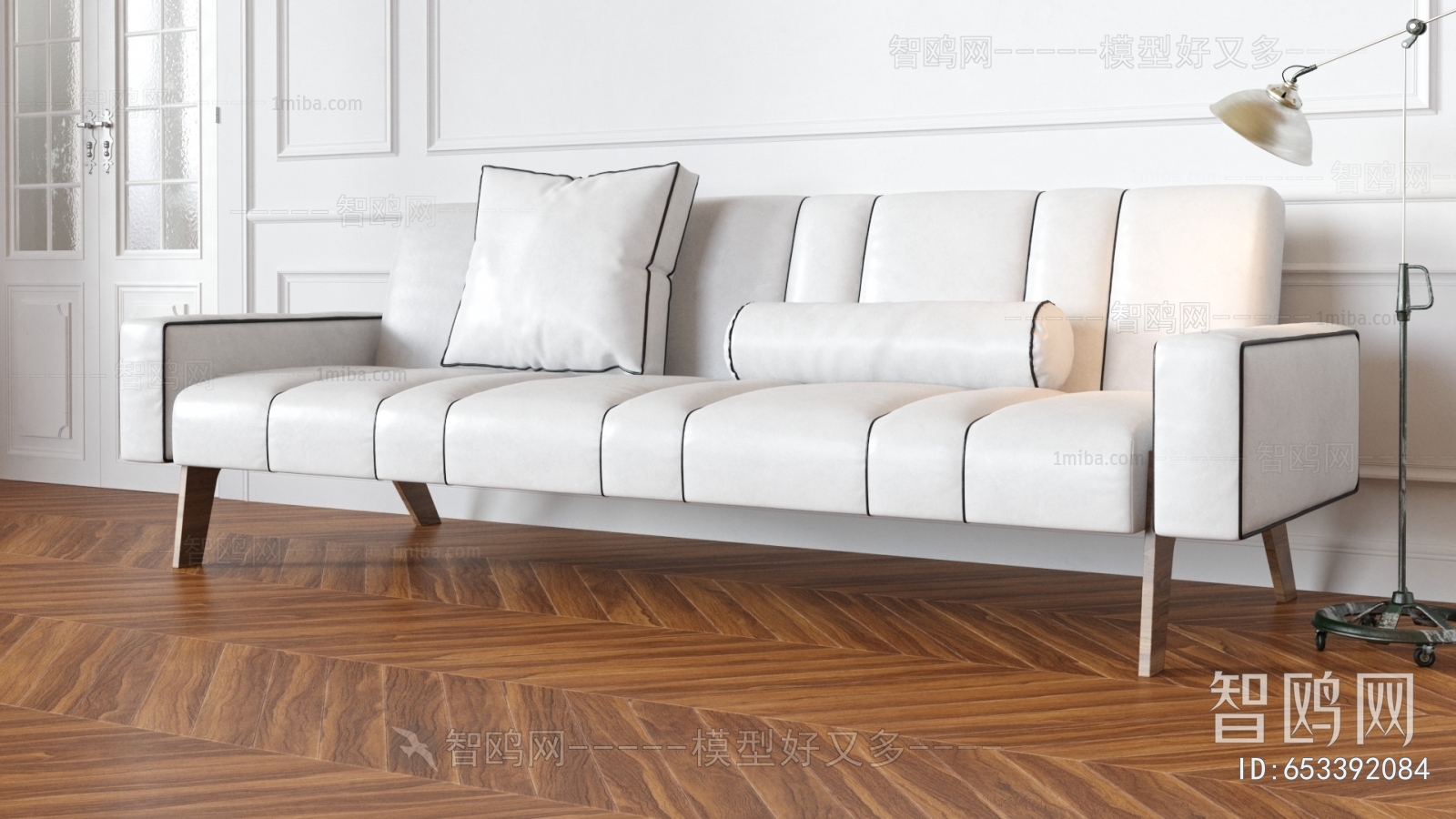 Modern Multi Person Sofa