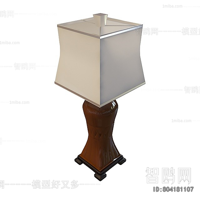 Simple European Style Table Lamp