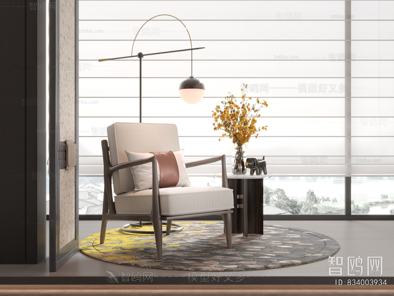 New Chinese Style Lounge Chair