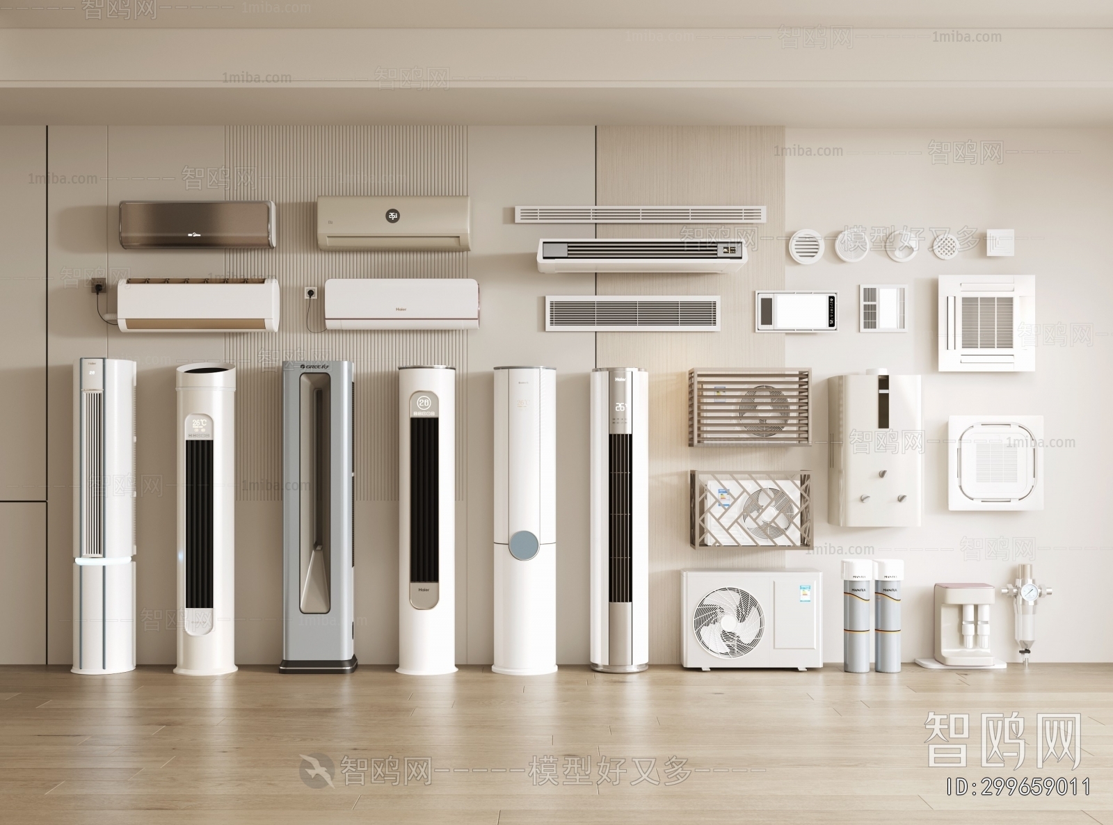 Modern Air Conditioner