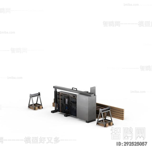 Modern Industrial Equipment