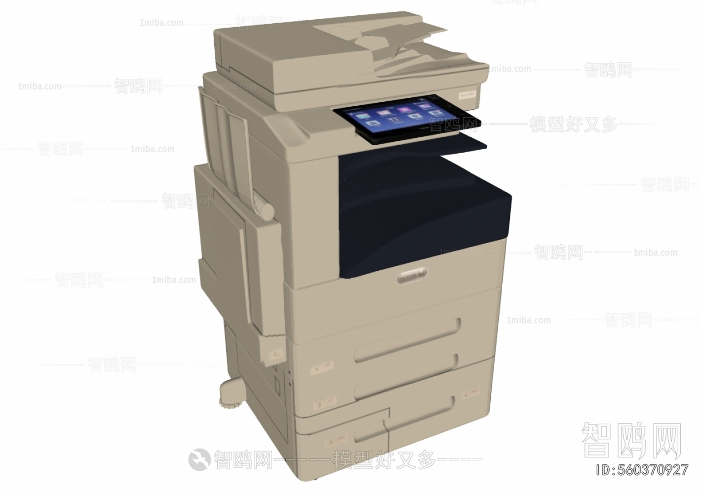 Modern Office Equipment