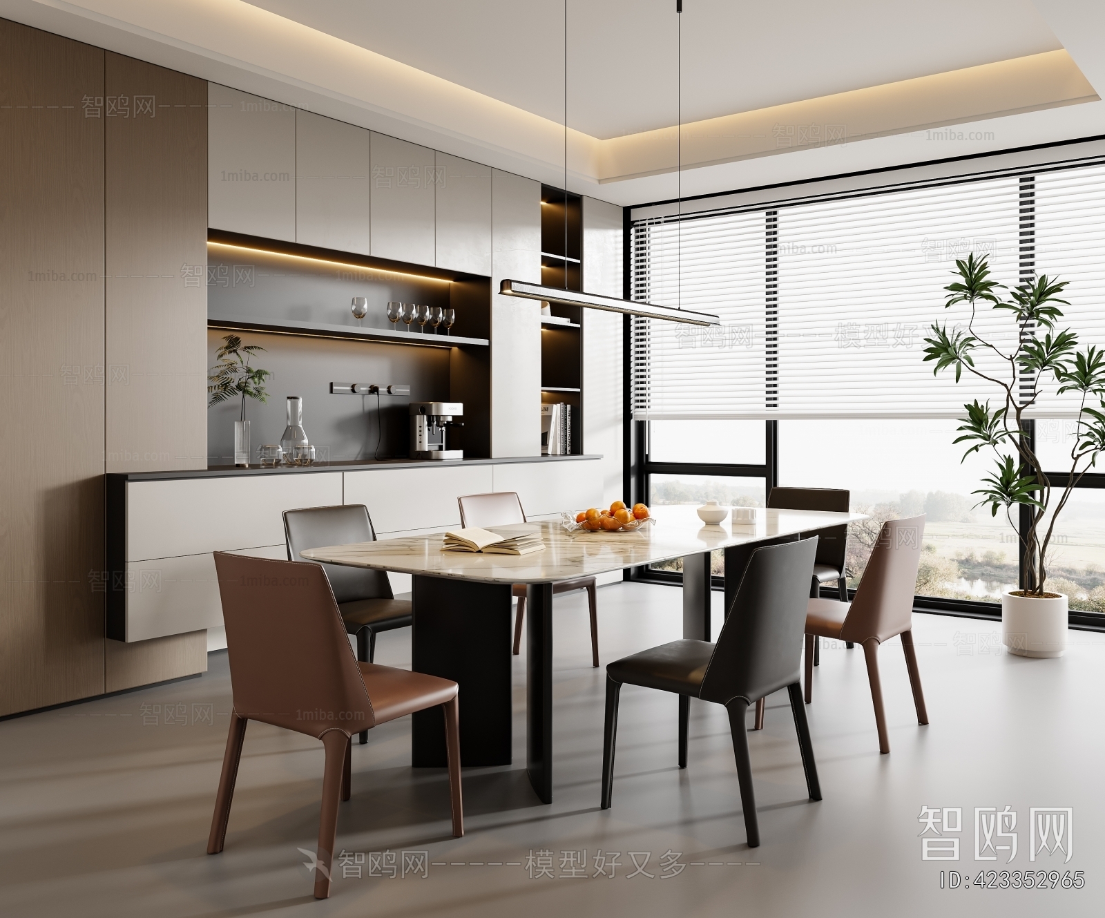 Modern Dining Room