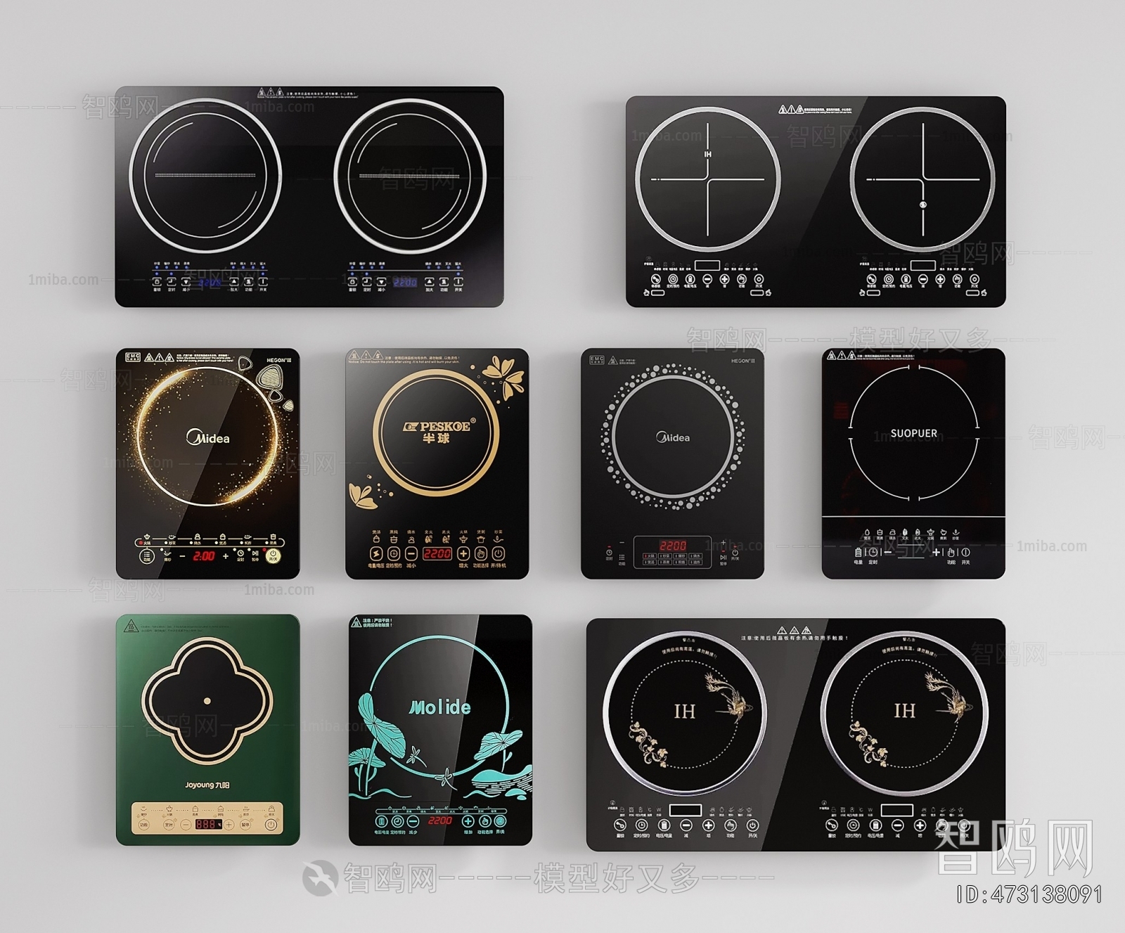 Modern Kitchen Electric Gas Range