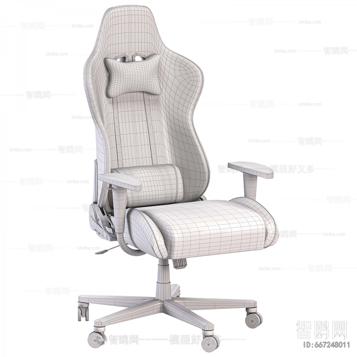 Modern Office Chair