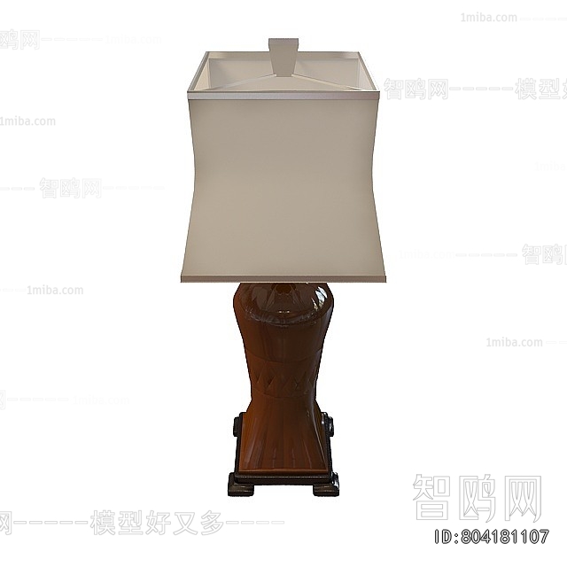 Simple European Style Table Lamp