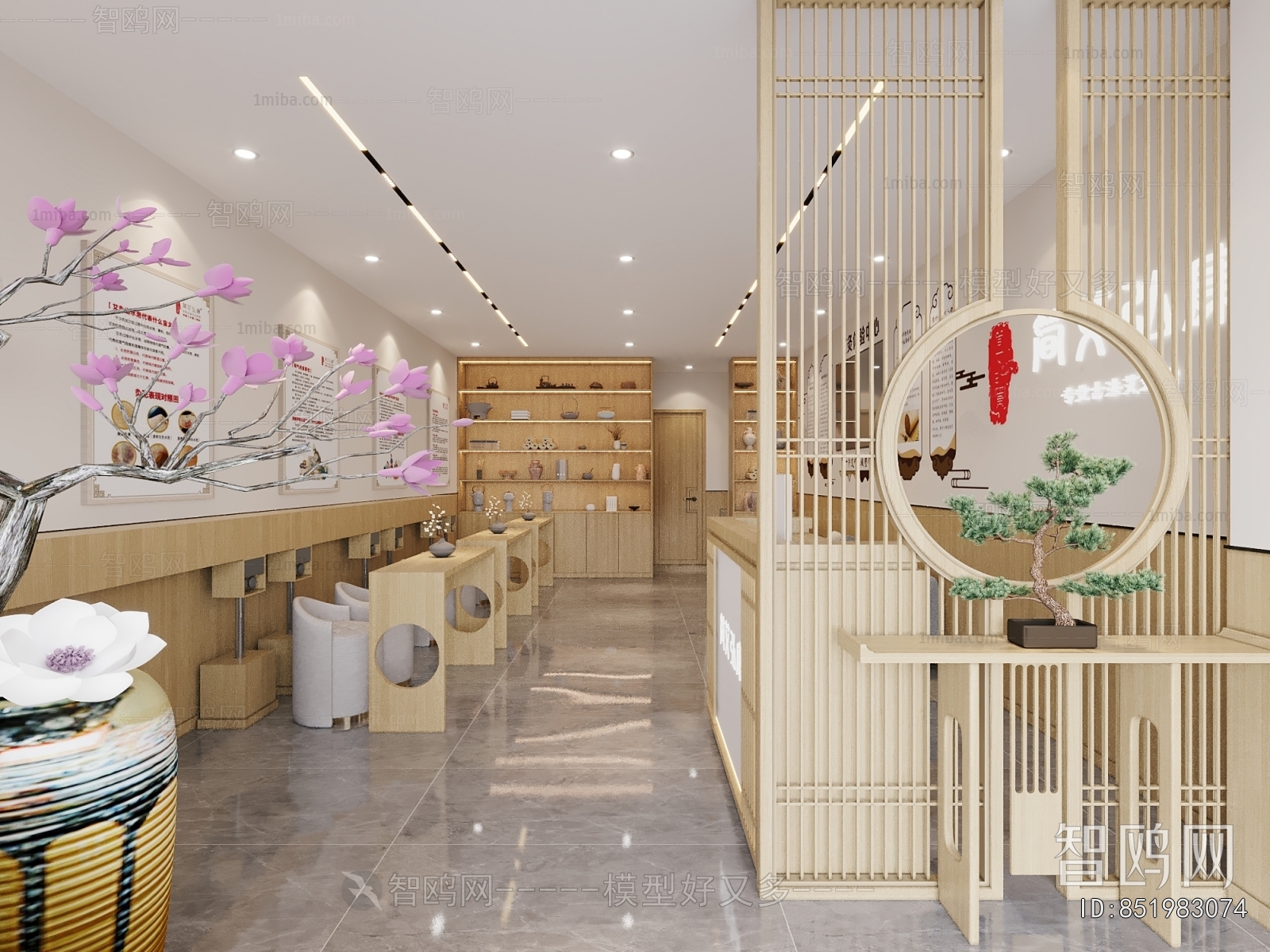 New Chinese Style Other