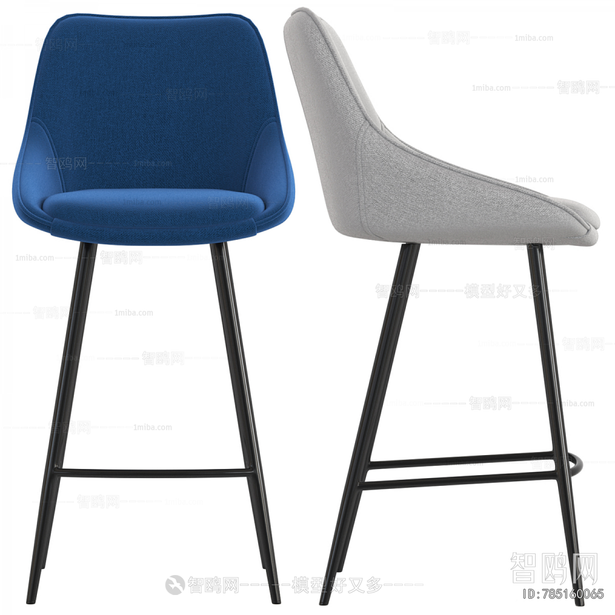Modern Bar Chair
