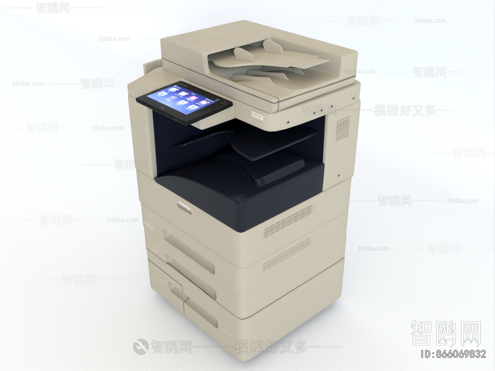 Modern Office Equipment