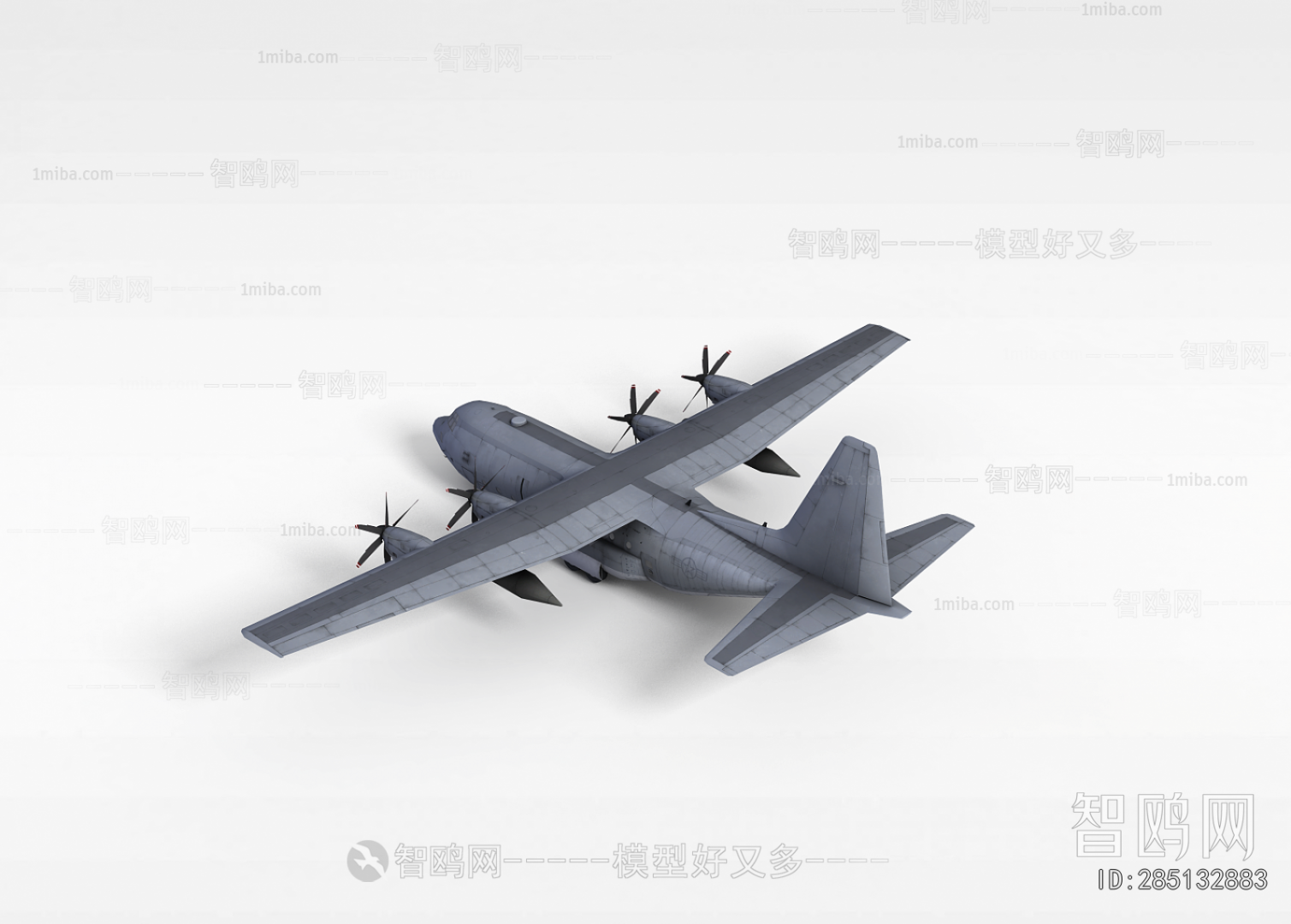 Modern Military Equipment