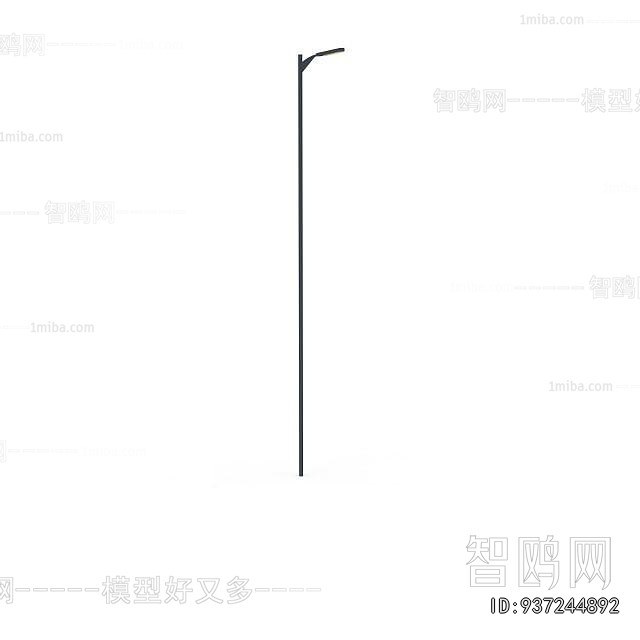 Modern Outdoor Light