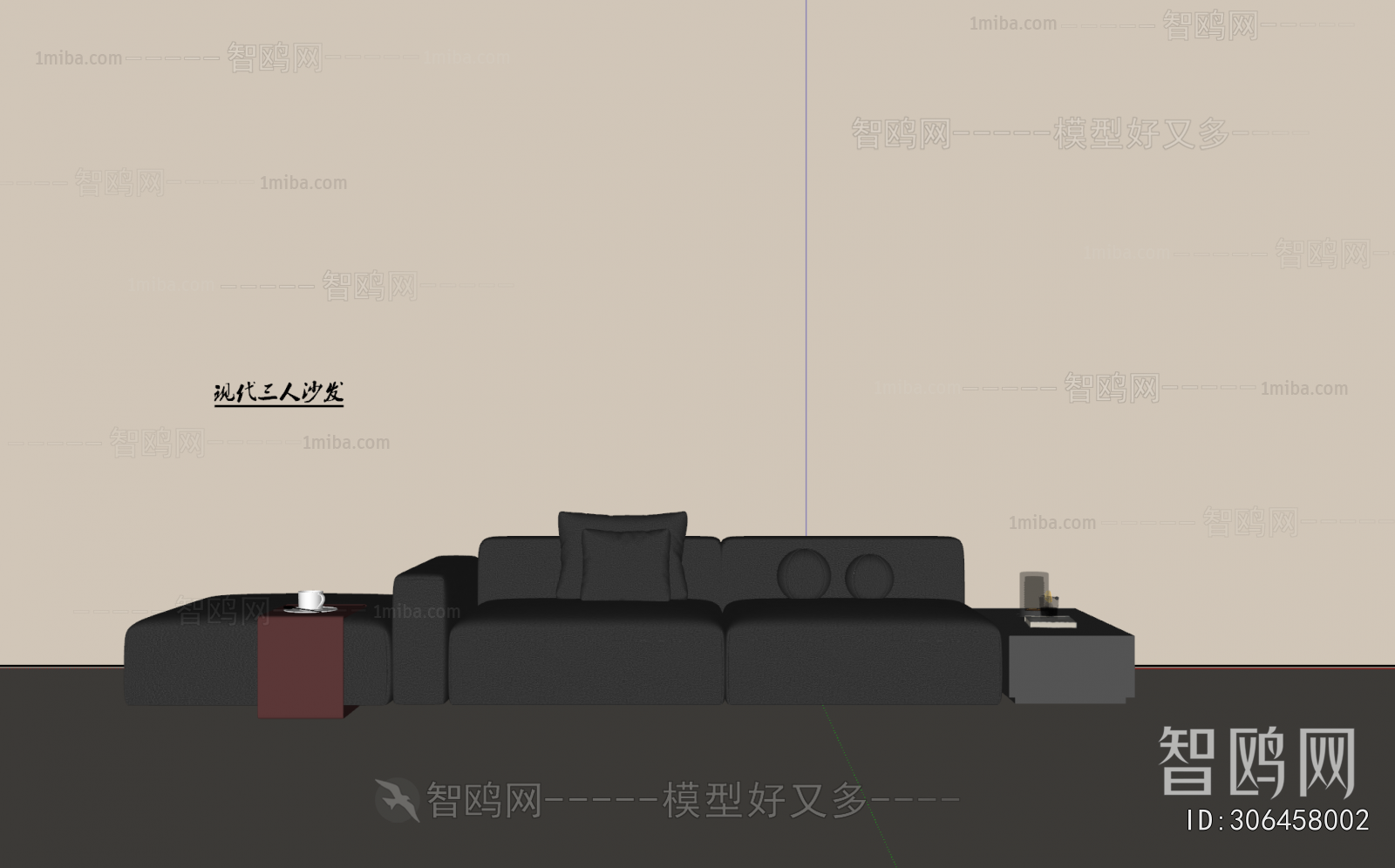 Modern Three-seat Sofa