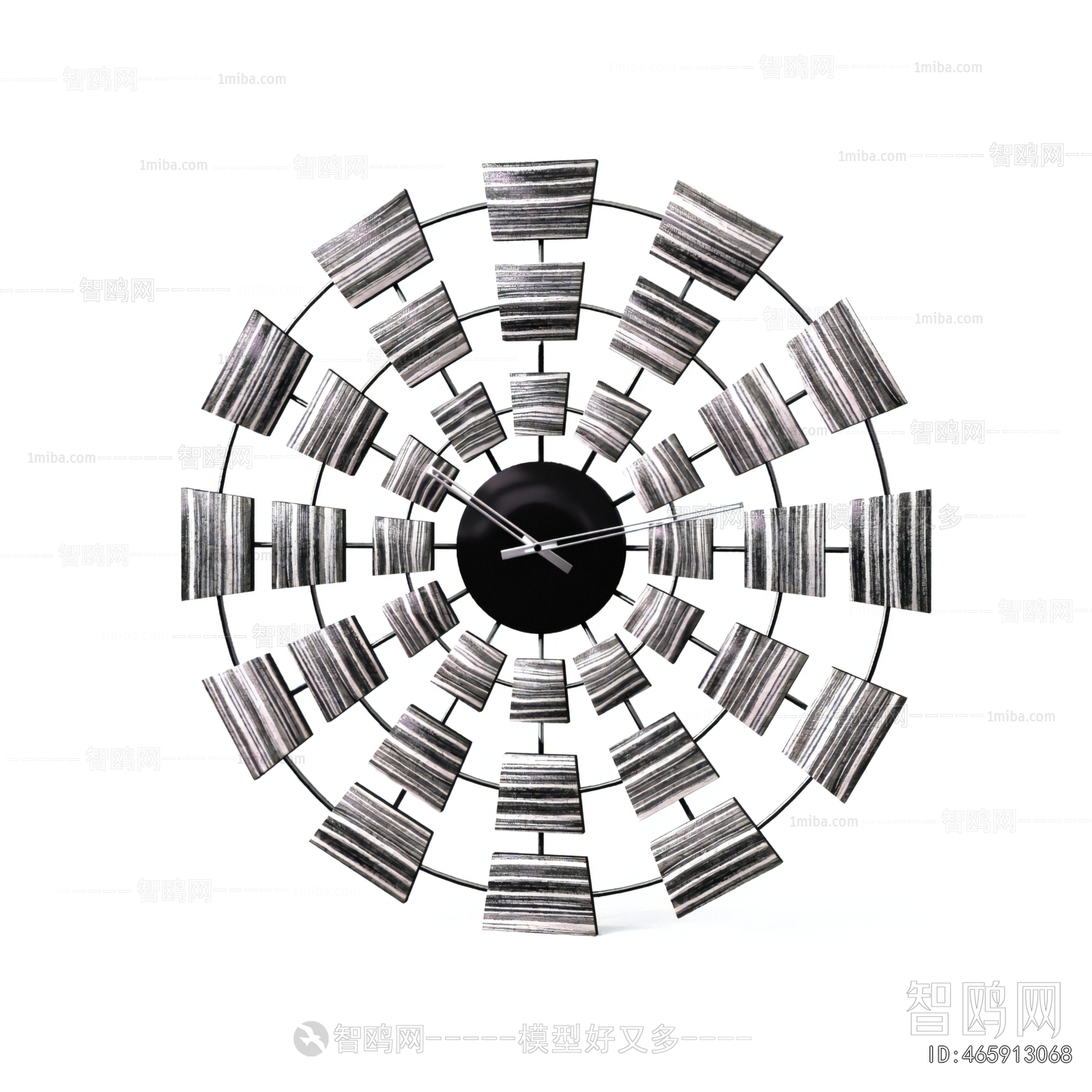 Modern Wall Clock