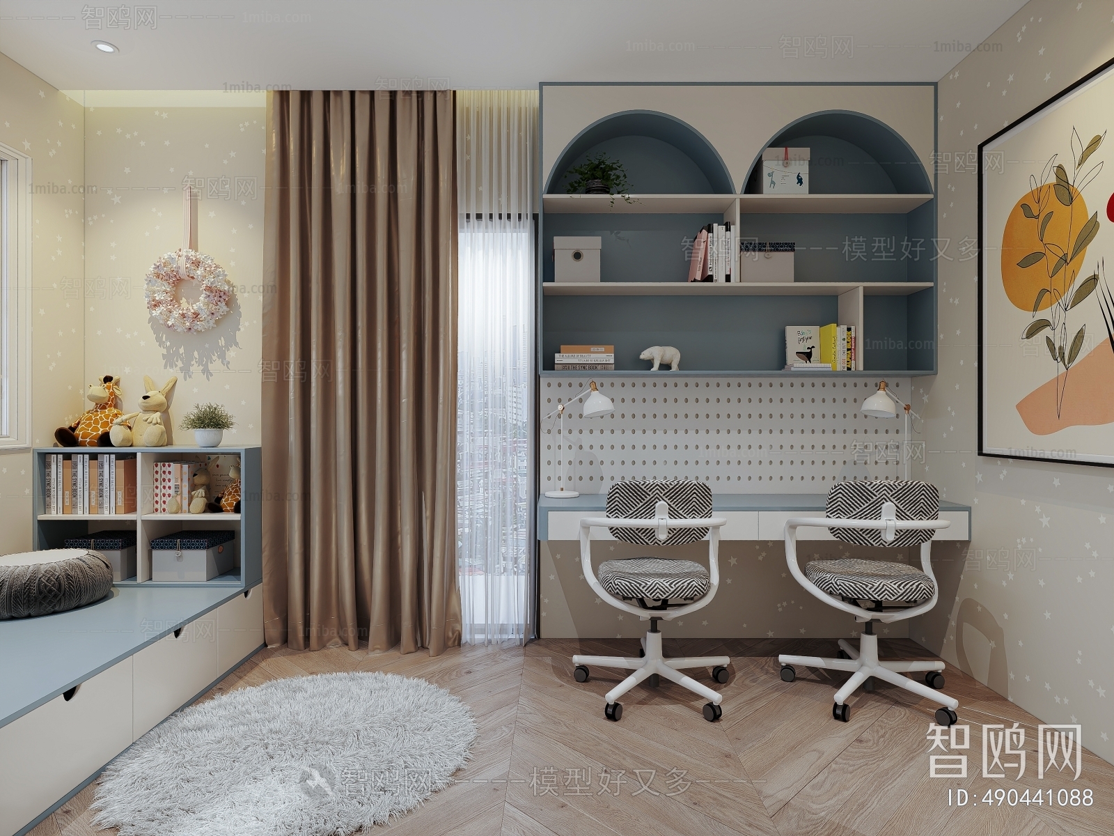 Modern Boy's Room And Son's Room