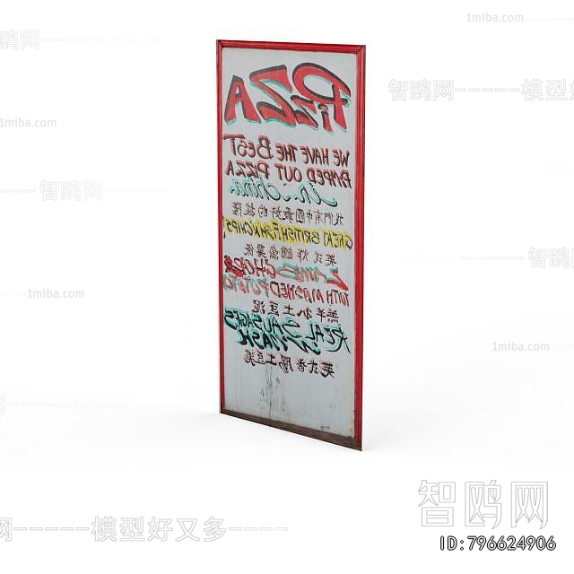 European Style Guide Board/bulletin Board